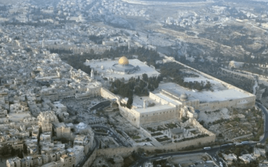 Esplande de la mosquée Al Aqsa