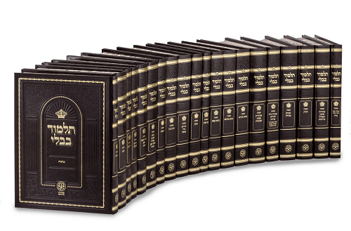 Le Talmud