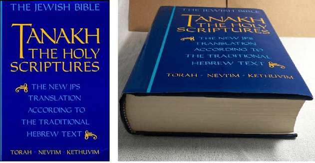 Tanakh